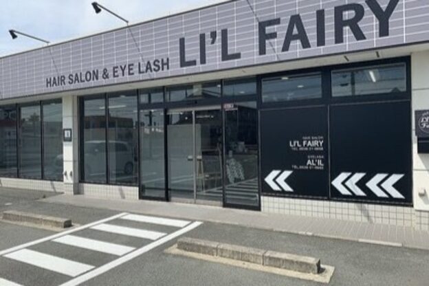 リルフェアリー 磐田店(Li’lFairy)2