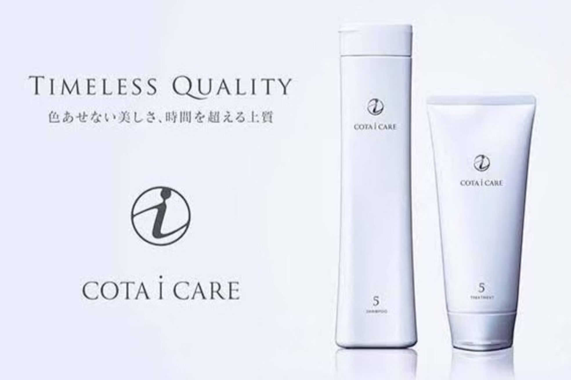 ジェンダーヘア(GENDER hair)7