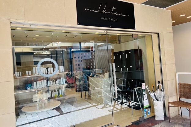 ミルクティー(Milk TEA)2