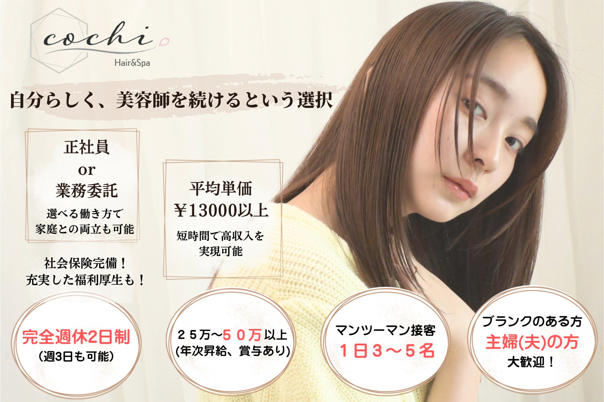 【COACH】人気！サイドロゴヘアーバンド★国内発関税込 本格派大人のB系XL&零ZERO - ヘアバンド｜Yahoo!ショッピング