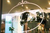 ベルタ(BELTA)