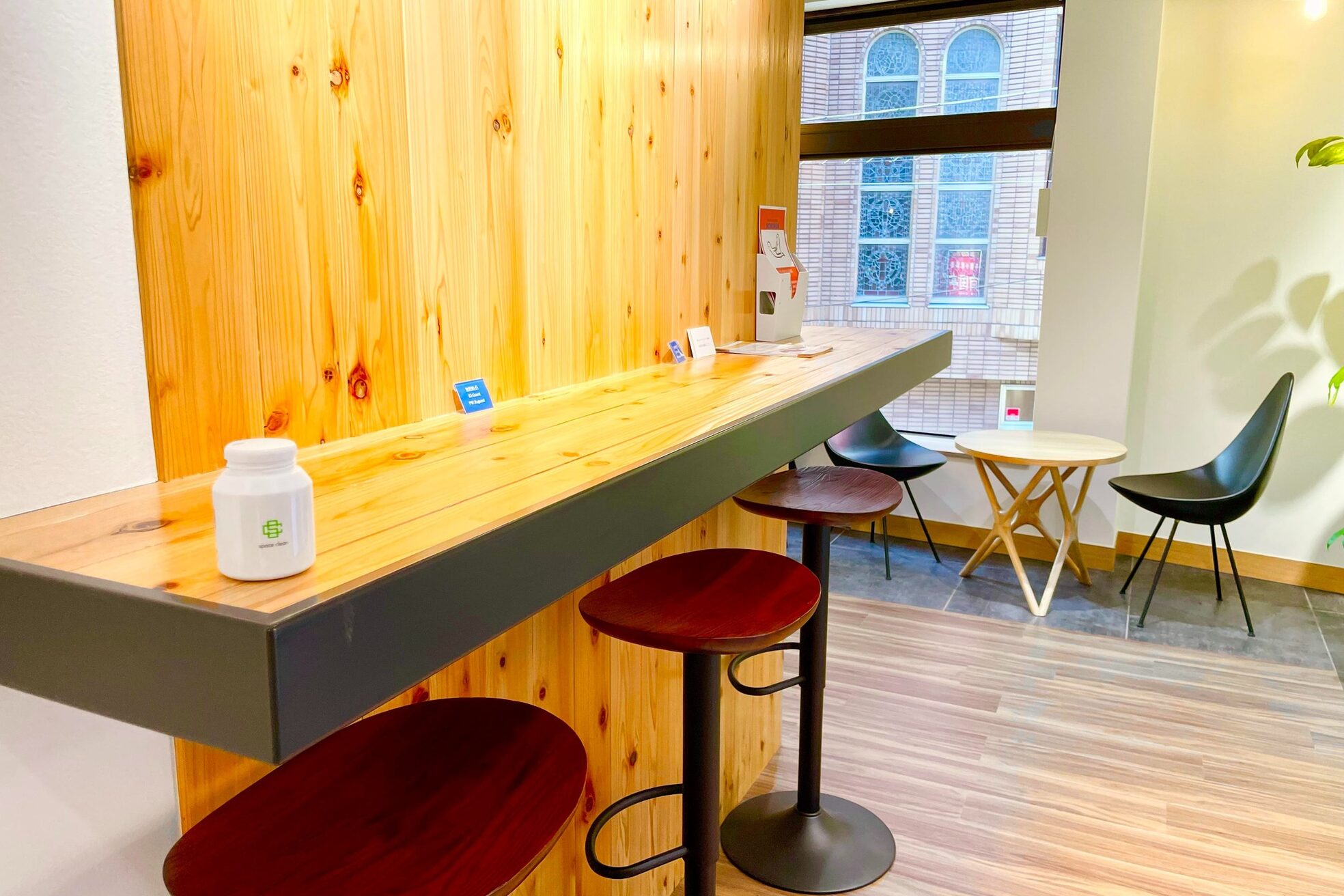 ウレロバス 四ツ谷店(UREROBAS)3