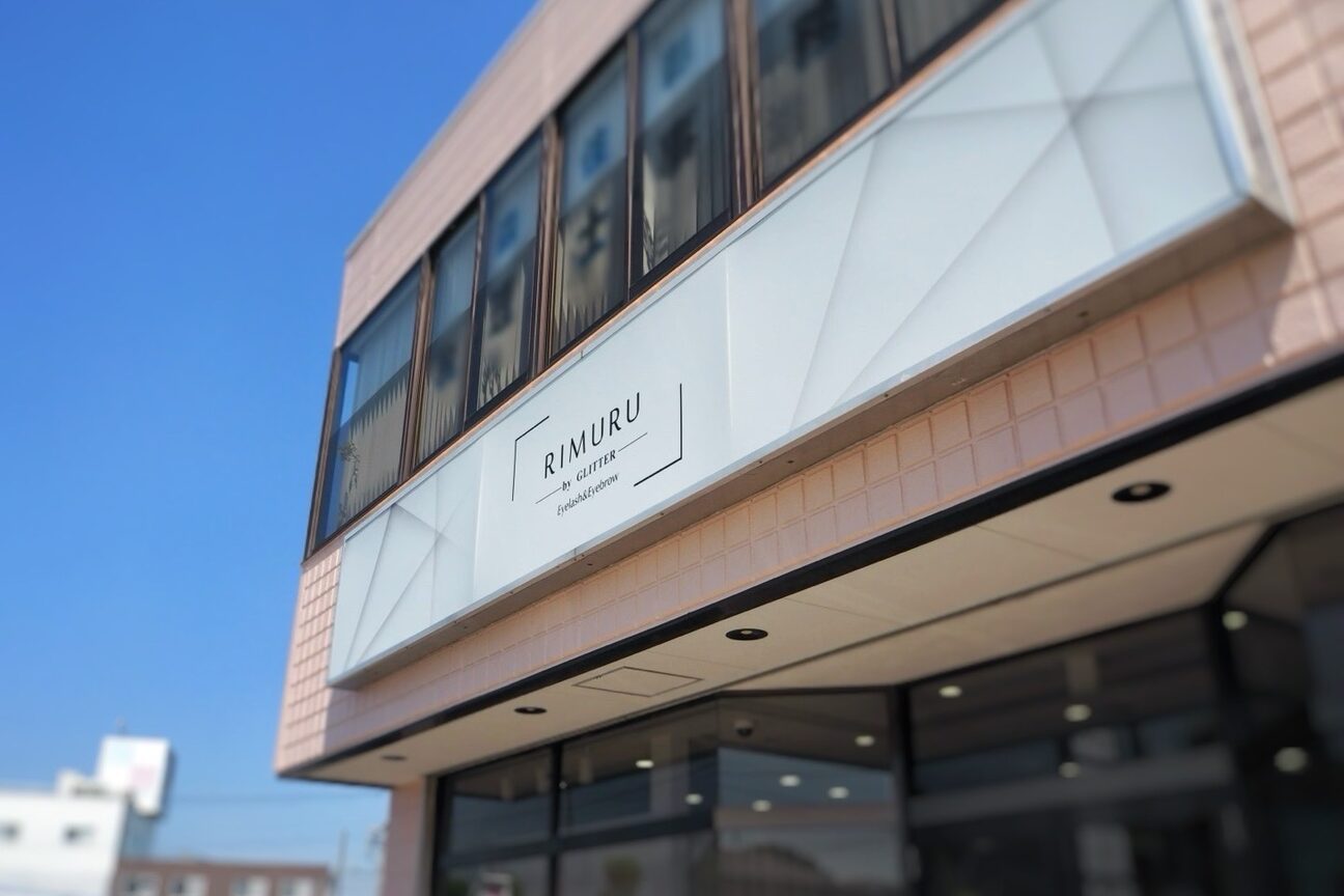 リムル バイ グリッター(RIMURU by GLITTER)2