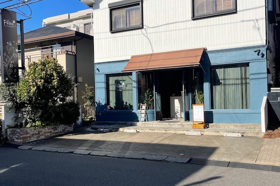 フェリーチェ(Felice)