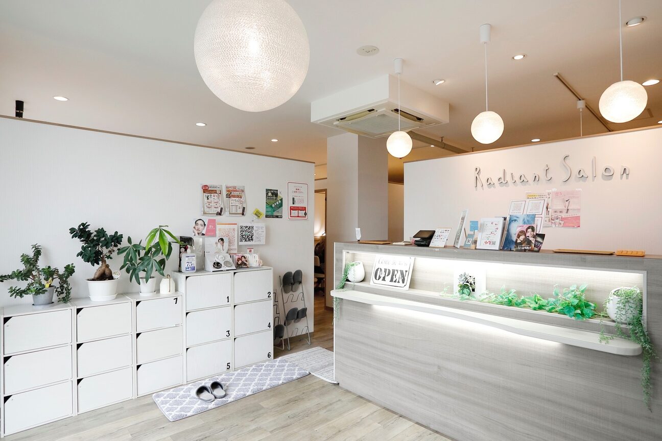 株式会社　アールズ画像1