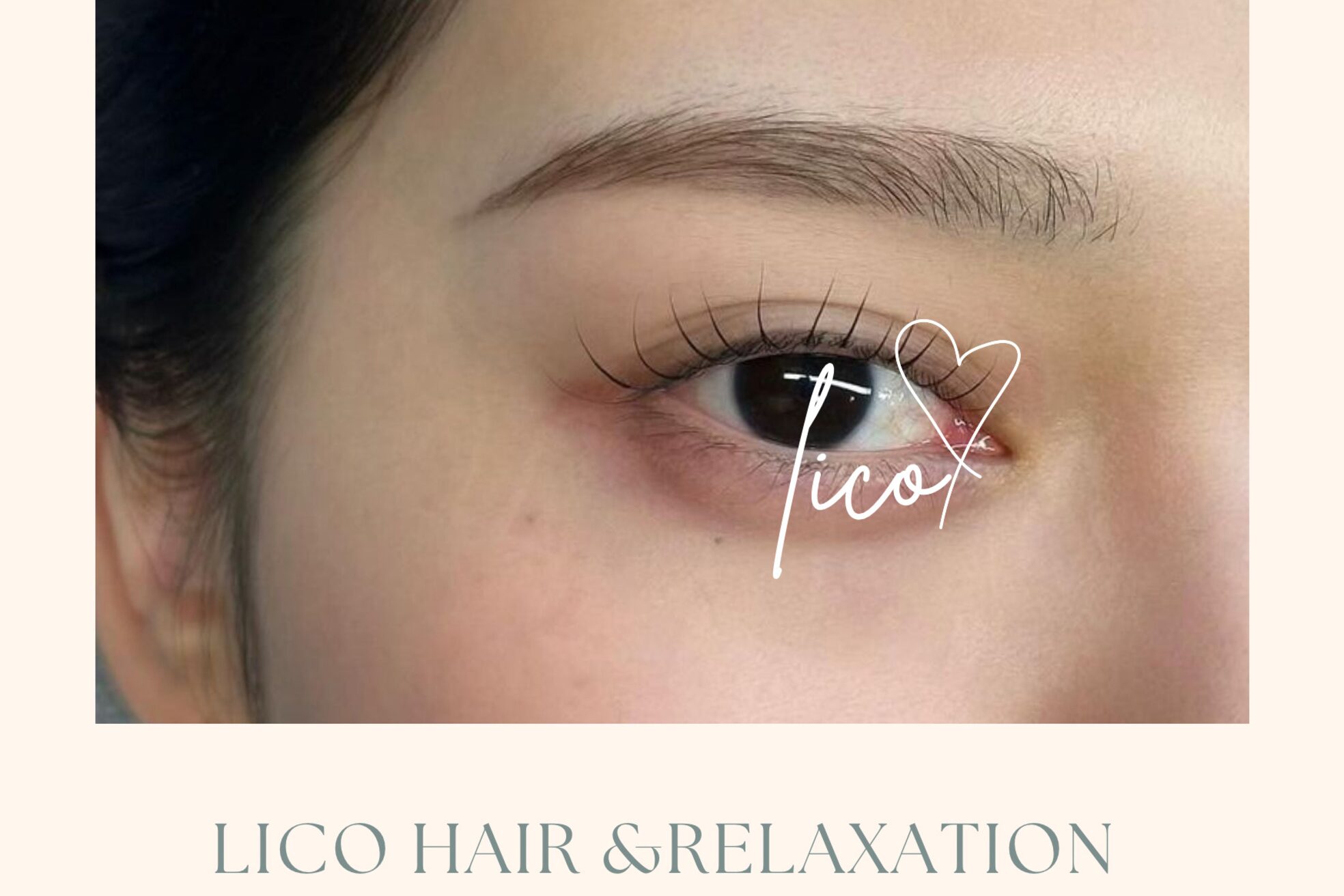 リコ ヘアアンドリラクゼーション(LICO)7