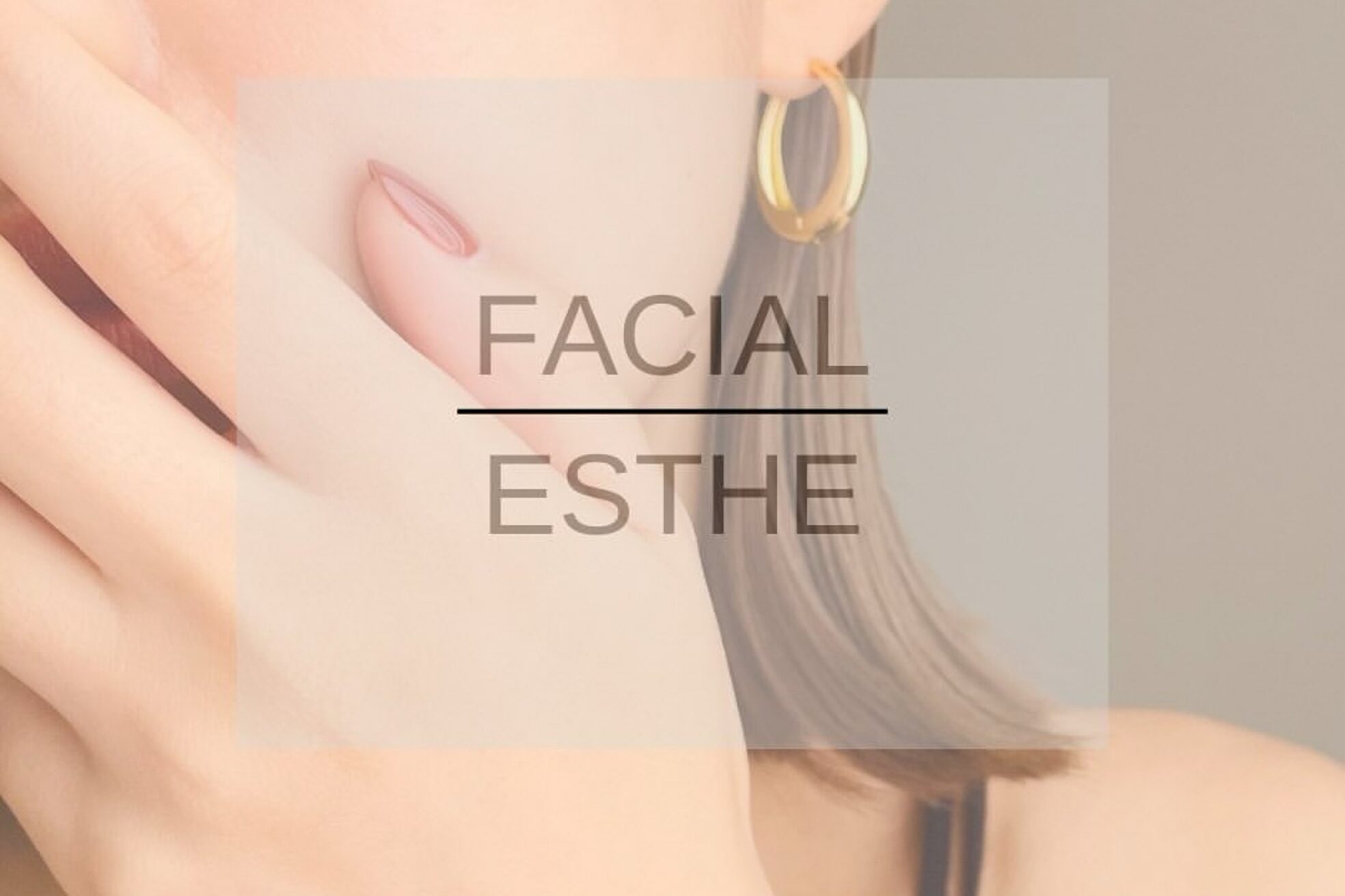 リコ ヘアアンドリラクゼーション(LICO)2