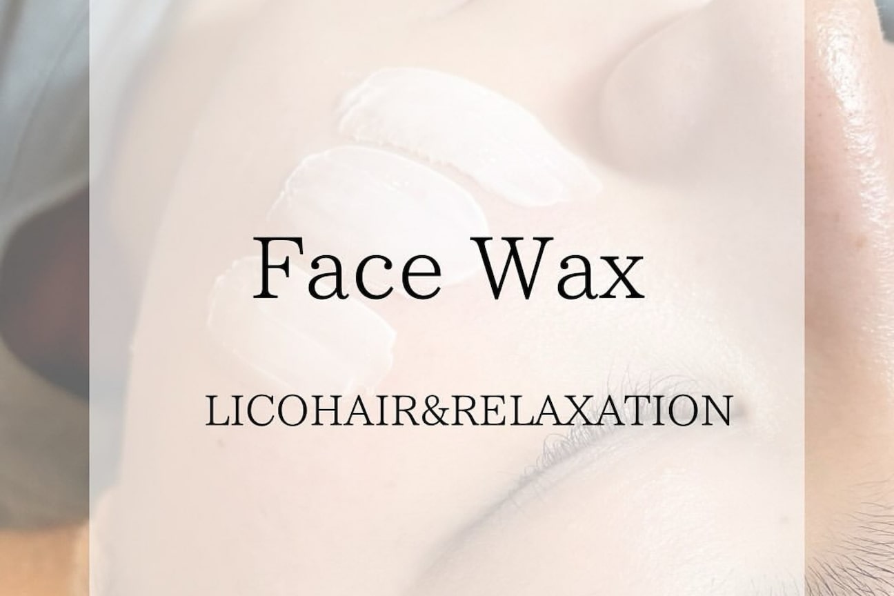 リコ ヘアアンドリラクゼーション(LICO)3