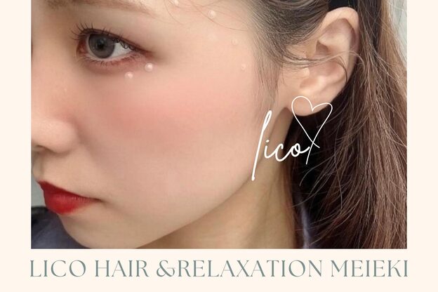リコ ヘアアンドリラクゼーション 名駅店(LICO HAIR＆RELAXATION)4