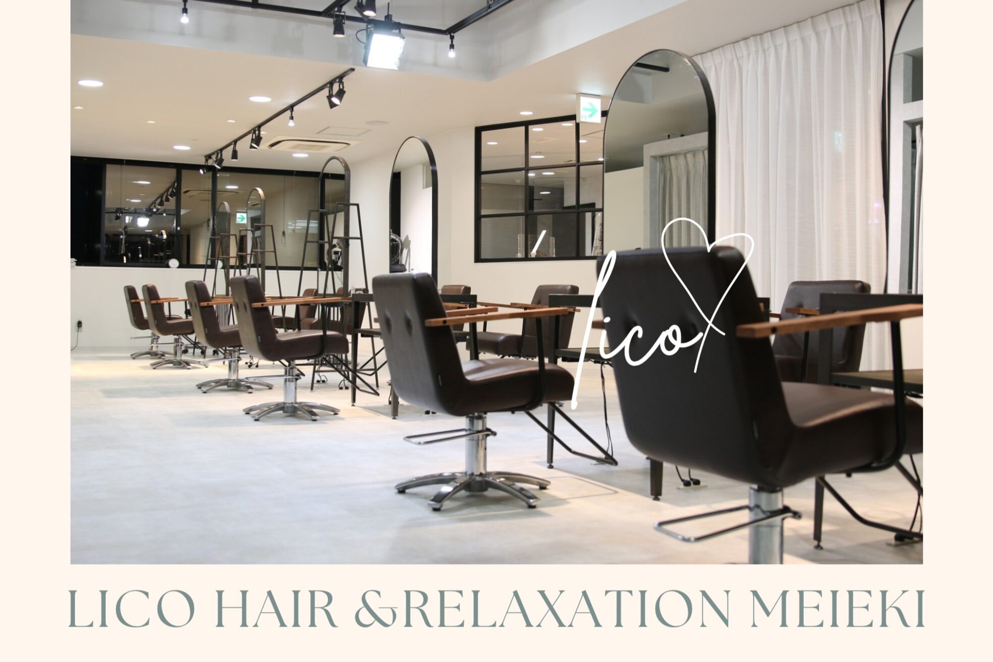 リコ ヘアアンドリラクゼーション 名駅店(LICO HAIR＆RELAXATION)1