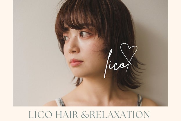 リコ ヘアアンドリラクゼーション 一宮店(LICO HAIR&RELAXATION)2