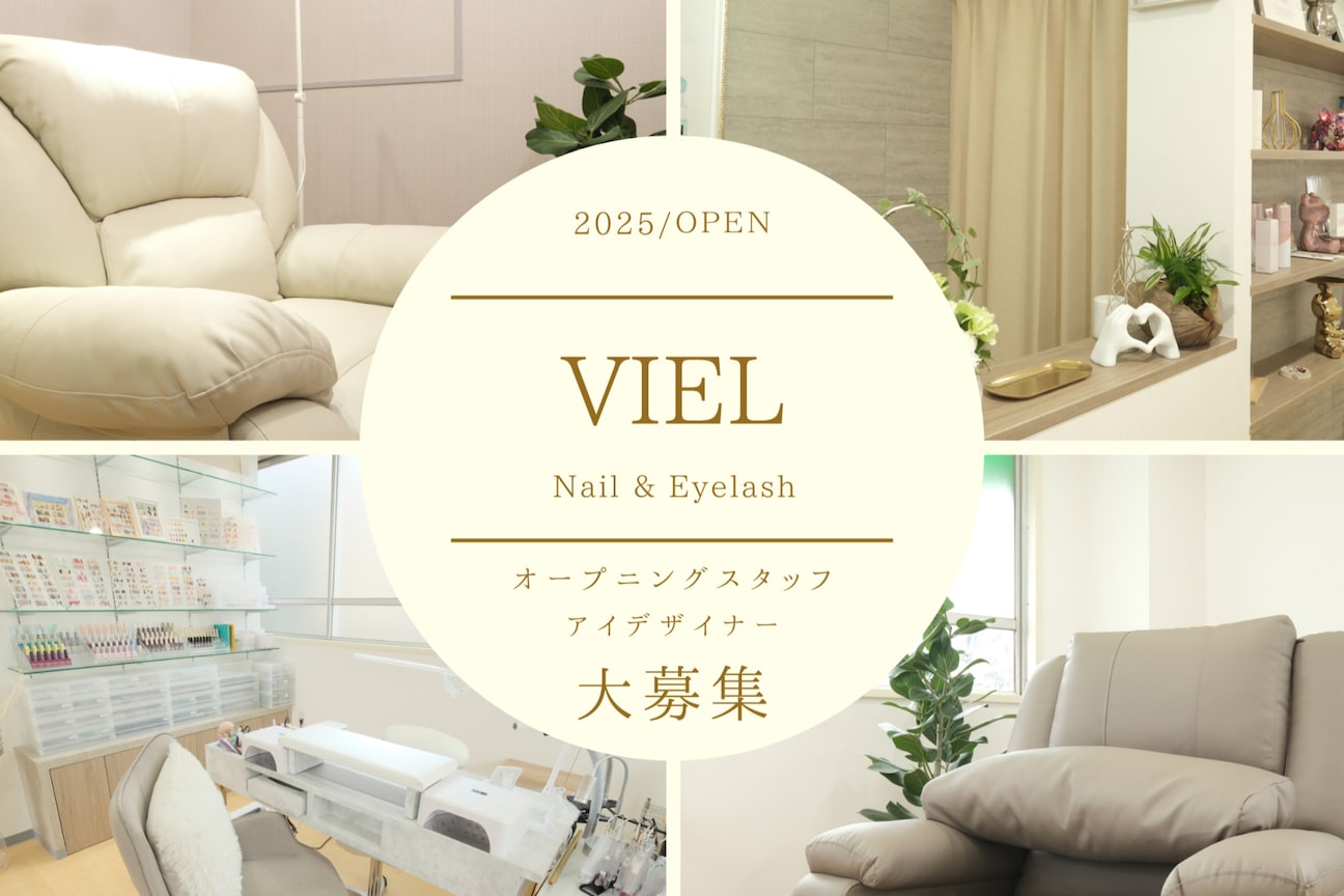VIEL NAIL画像1