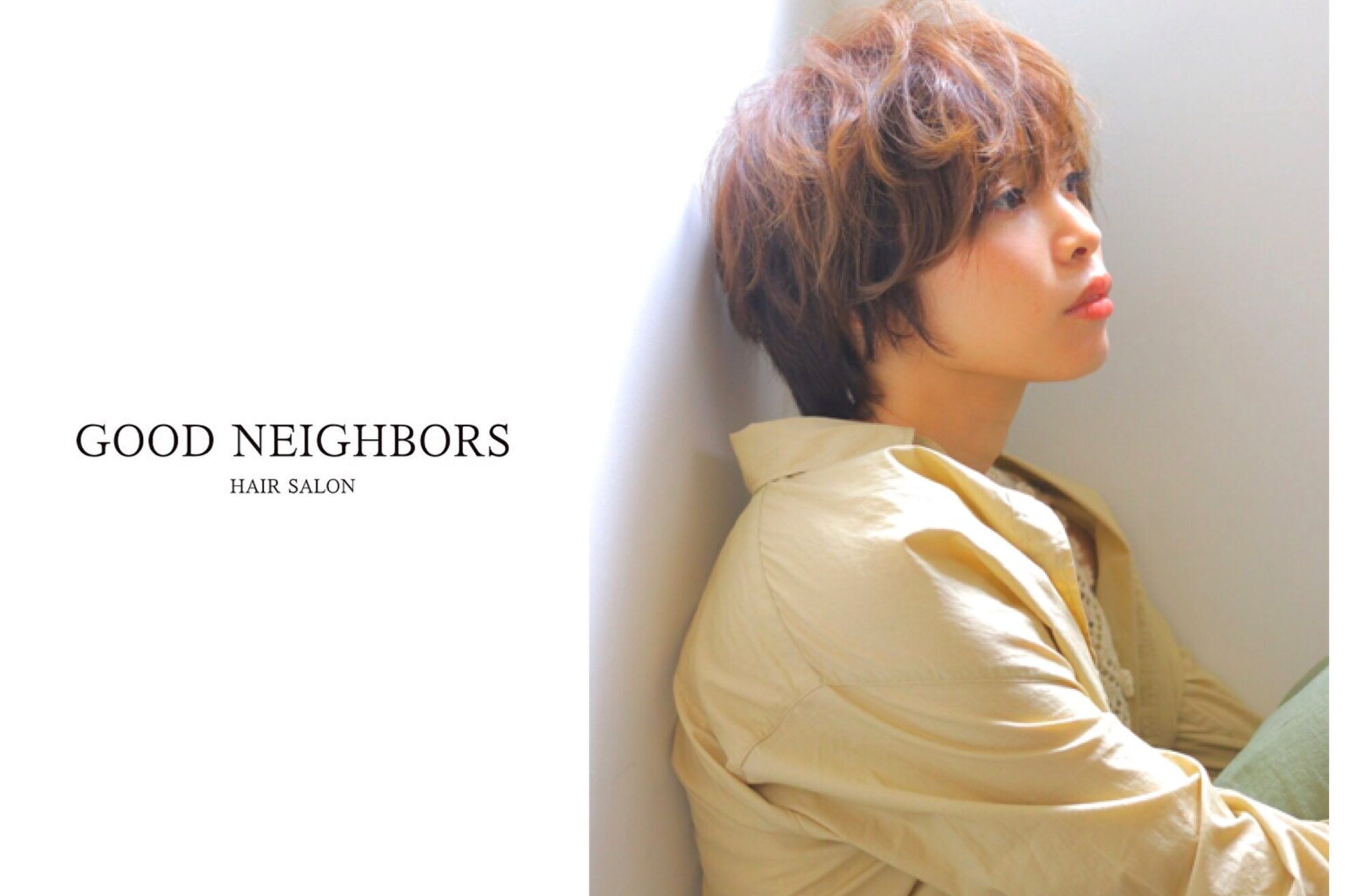 グッドネイバーズ 新松戸(GOOD NEIGHBORS shin-matsudo)17