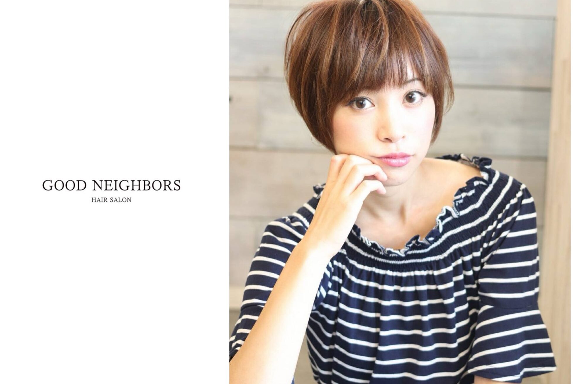 グッドネイバーズ 流山おおたかの森店(GOOD NEIGHBORS)28