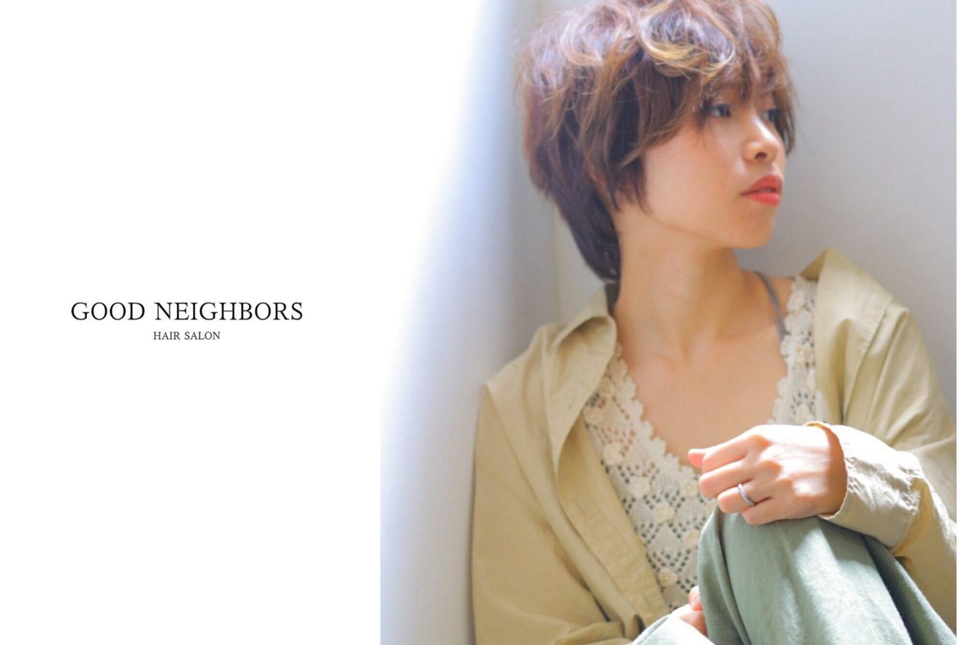 グッドネイバーズ 流山おおたかの森店(GOOD NEIGHBORS)29