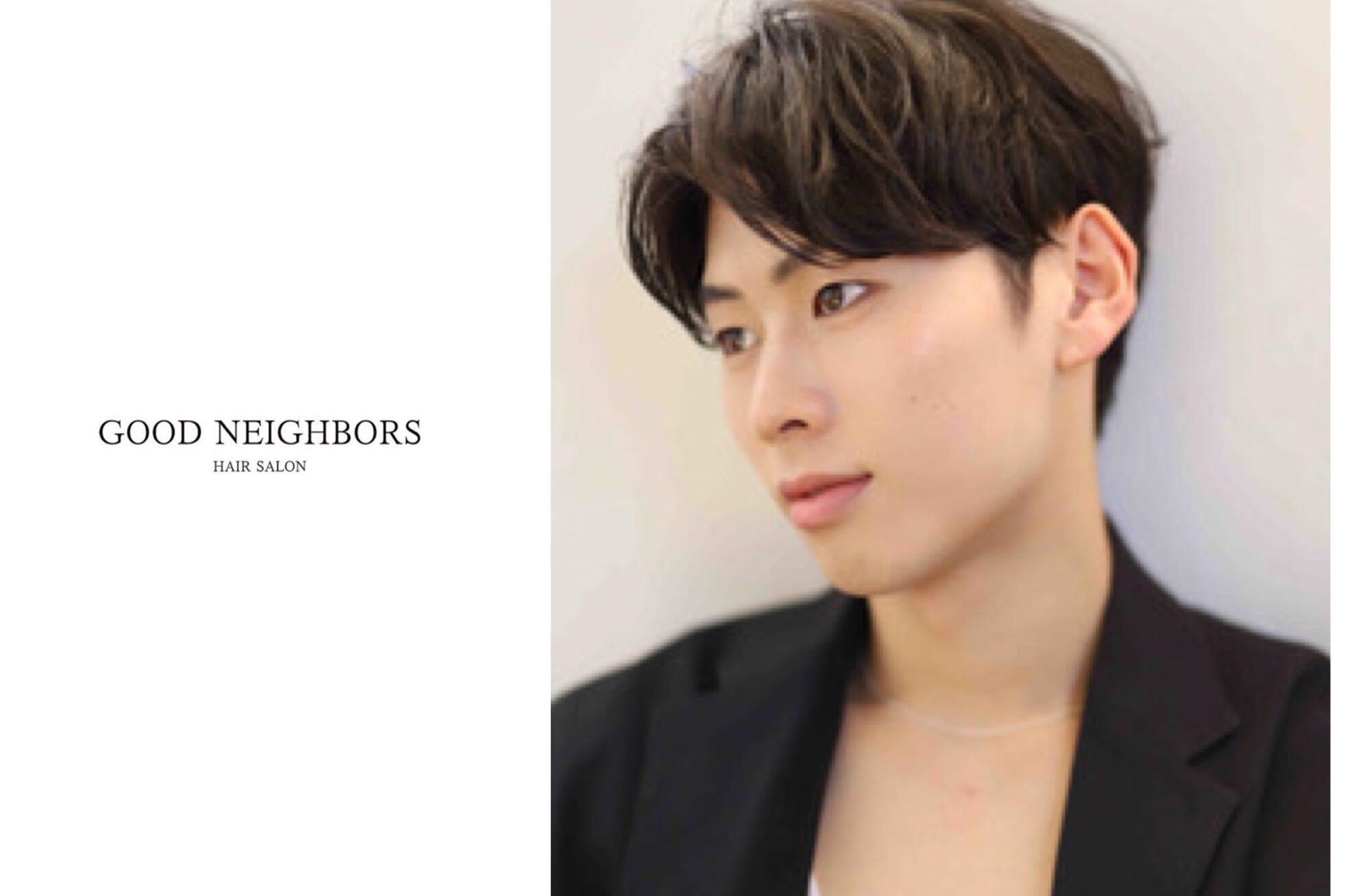 グッドネイバーズ 新松戸(GOOD NEIGHBORS shin-matsudo)20