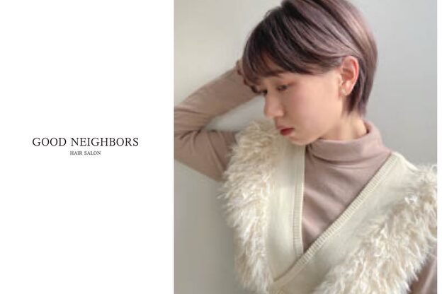 グッドネイバーズ 流山おおたかの森店(GOOD NEIGHBORS)23