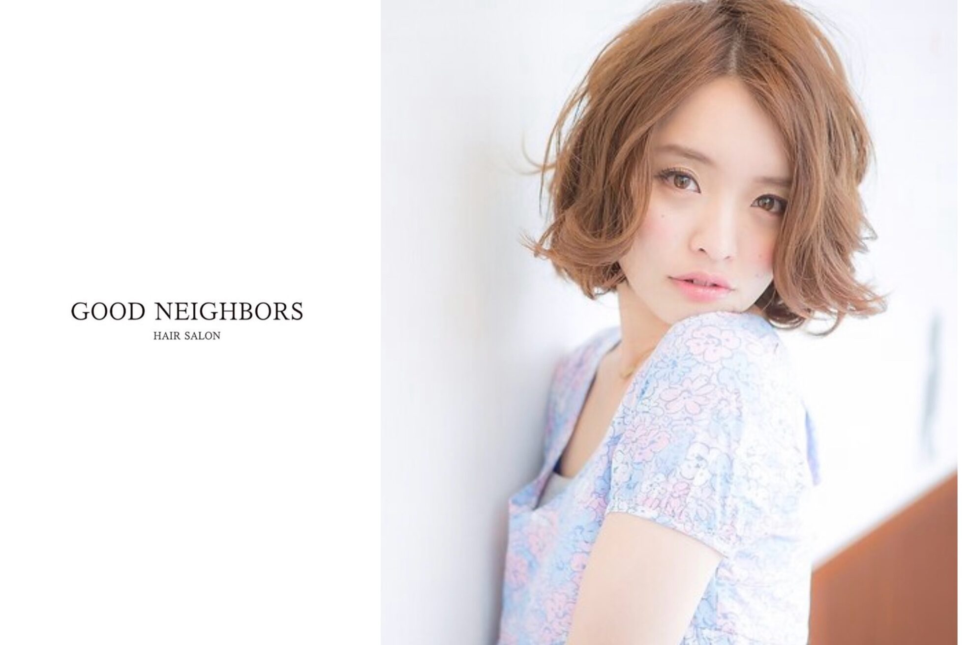 グッドネイバーズ 新松戸(GOOD NEIGHBORS shin-matsudo)27