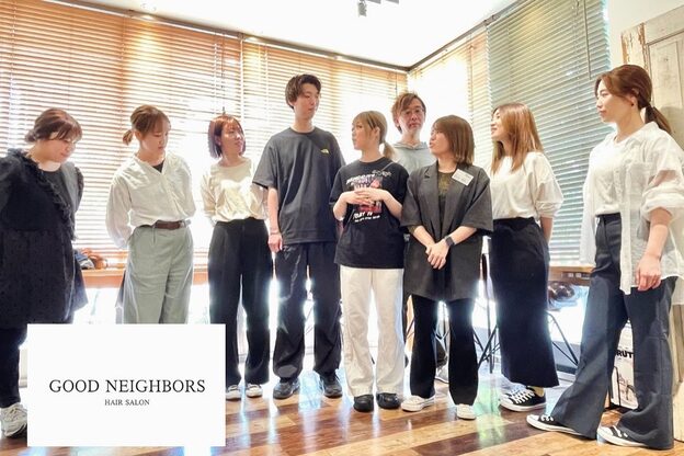 グッドネイバーズ 流山おおたかの森店(GOOD NEIGHBORS)17