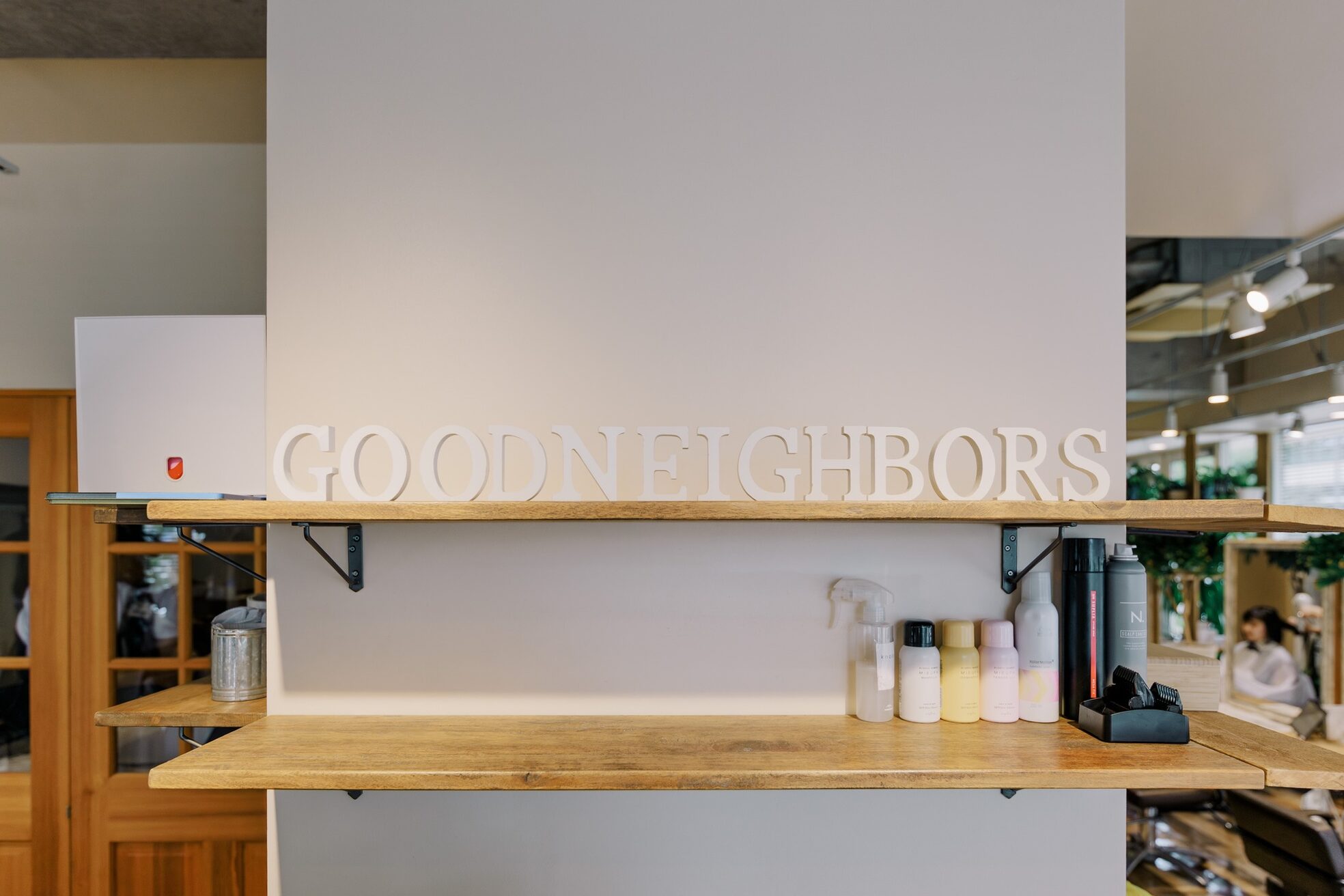 グッドネイバーズ 流山おおたかの森店(GOOD NEIGHBORS)19