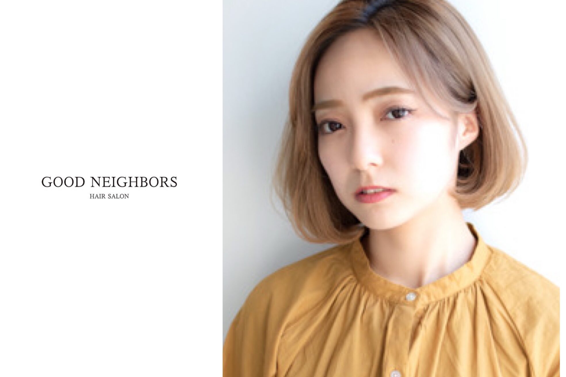 グッドネイバーズ 流山おおたかの森店(GOOD NEIGHBORS)24