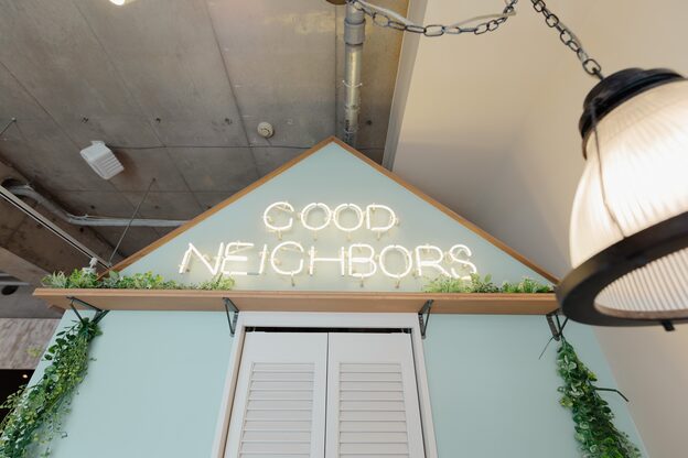 グッドネイバーズ 流山おおたかの森店(GOOD NEIGHBORS)18