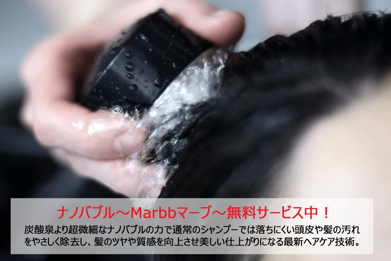 店舗の内観外観用画像2