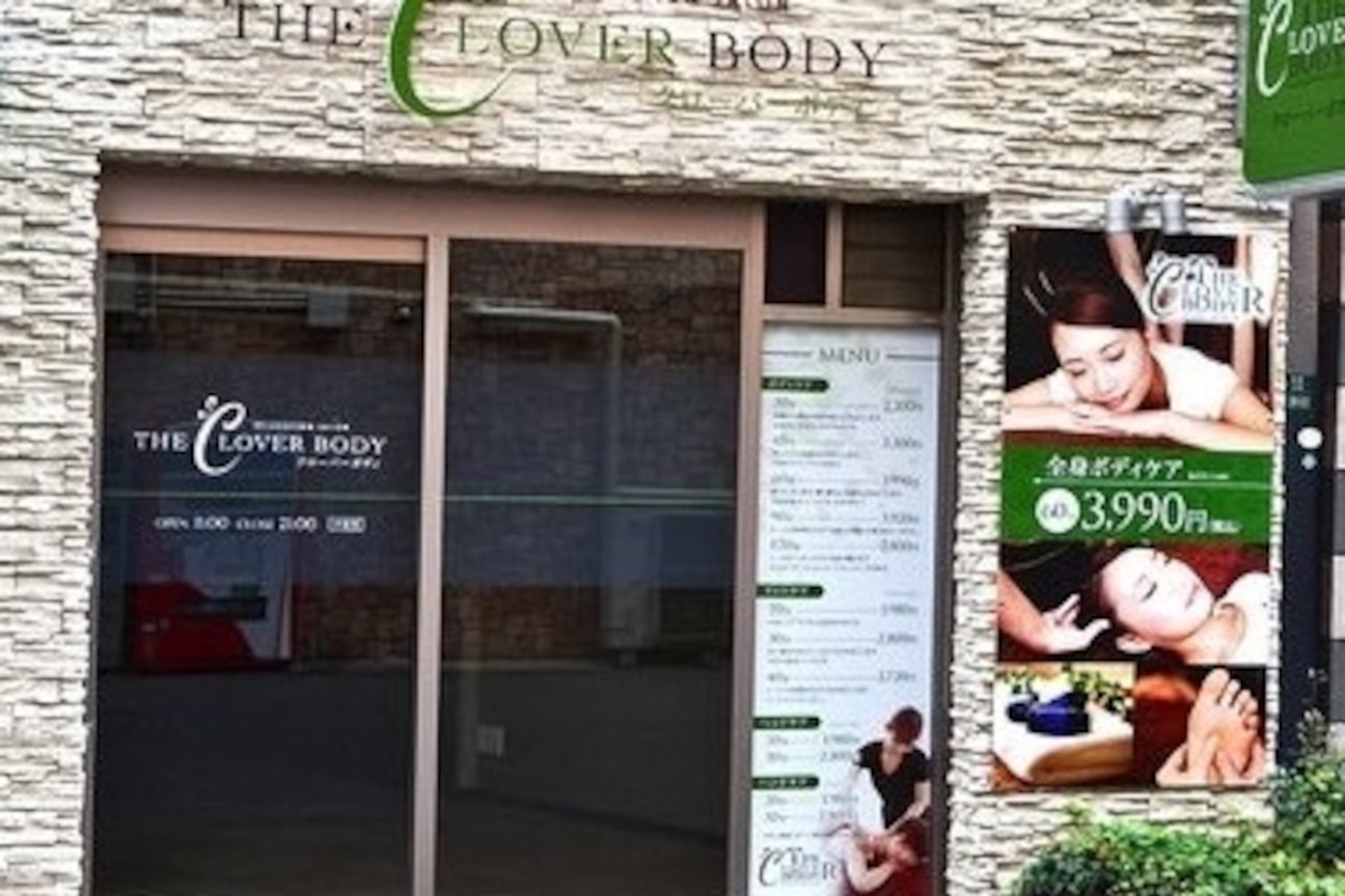 株式会社　グッドエージェント画像1