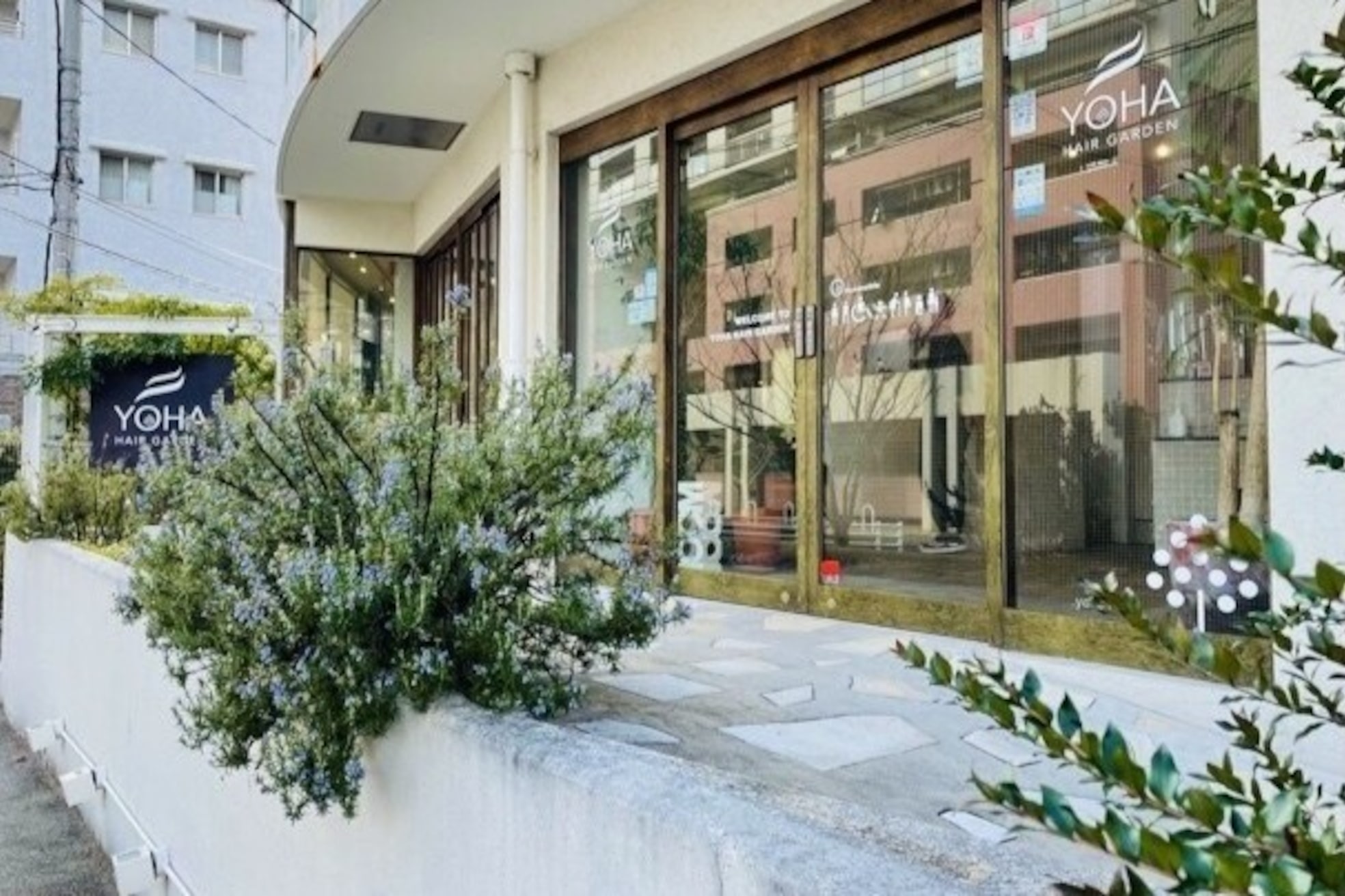 ヨハヘアガーデン(YOHA HAIR GARDEN)2