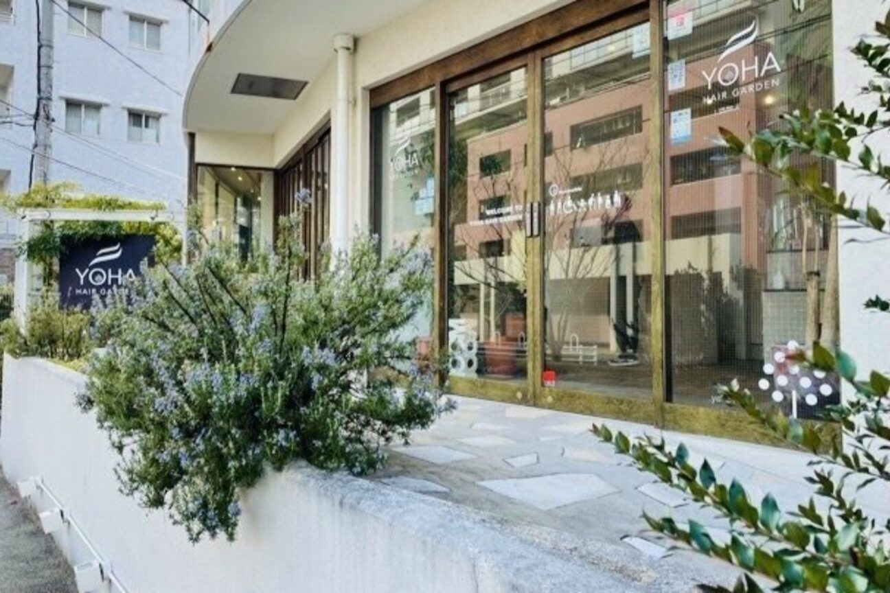 店舗の雰囲気外観用画像4