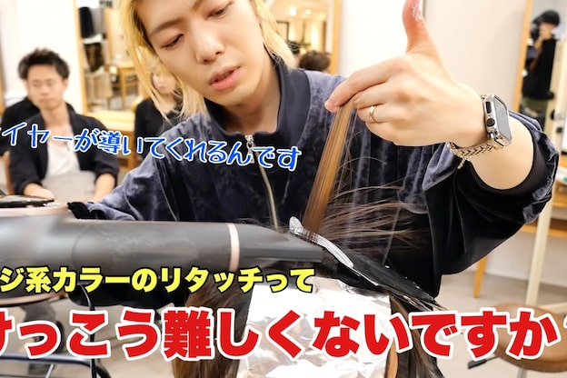 ルクス ヘア パートナー(Luxe HAIR PARTNER)15