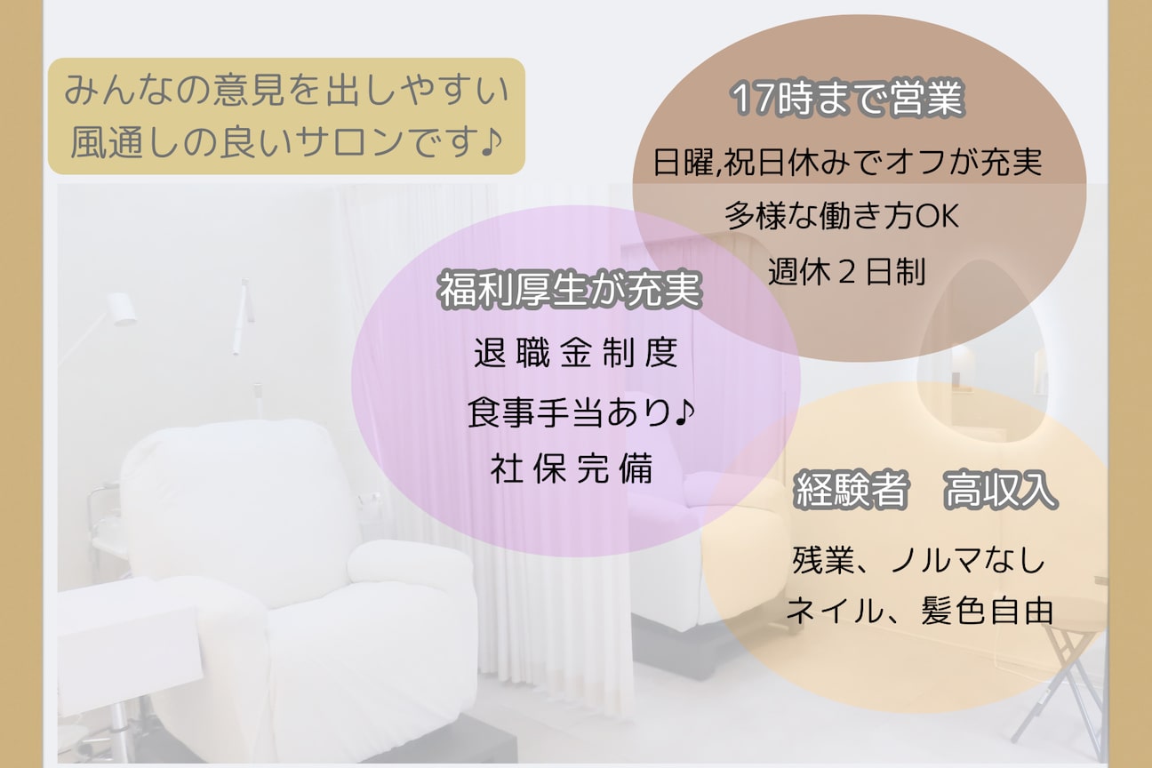 サラ(Sarah.)2
