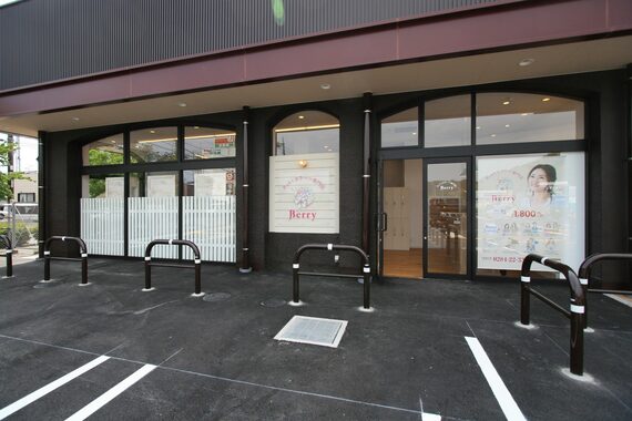 ベリー 足利店(Berry)