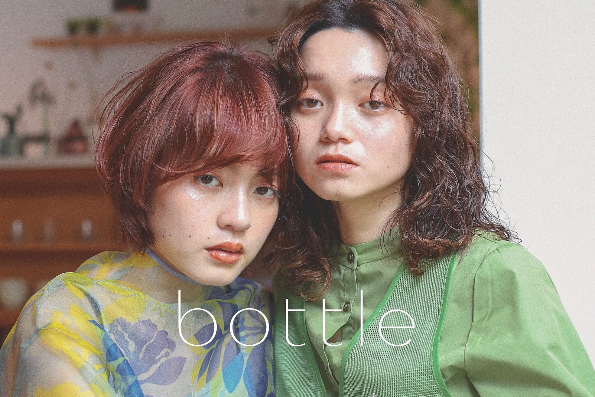 ボトル(bottle)5