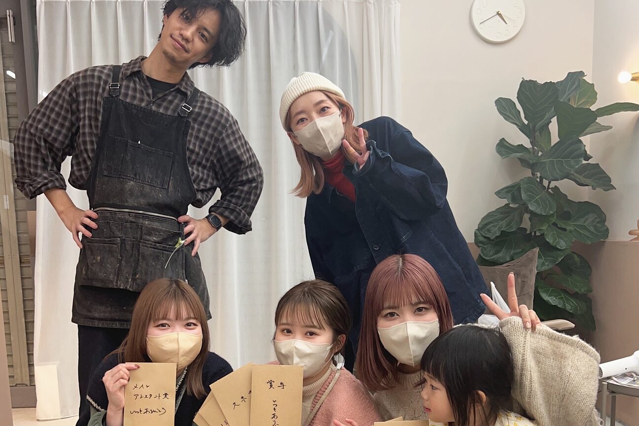 店舗の雰囲気外観用画像3