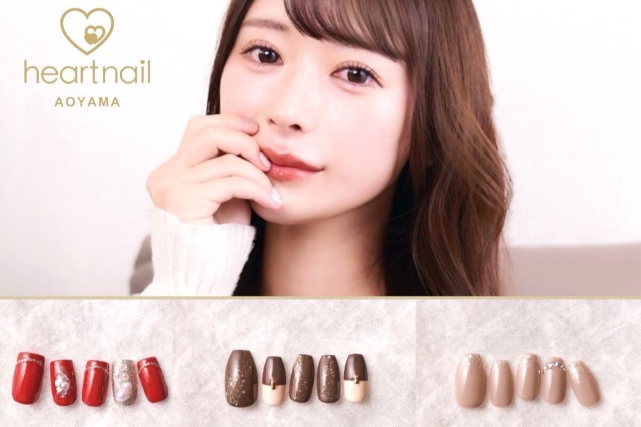 はあとねいる青山店(株式会社 ピボットデザイン)画像1