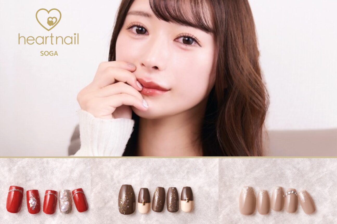 はあとねいる蘇我駅前店（株式会社　ピボットデザイン）画像1