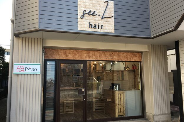 シードットエルヘア(see.L hair)2