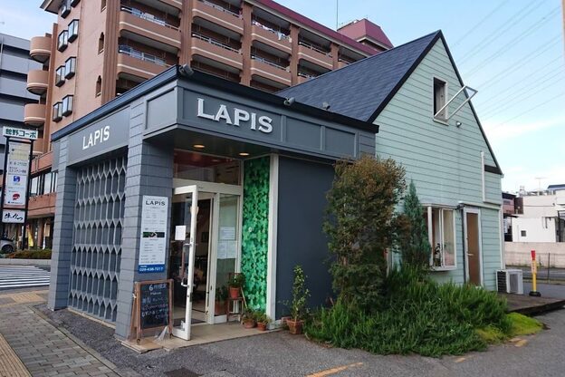 ラピス(LAPIS)2