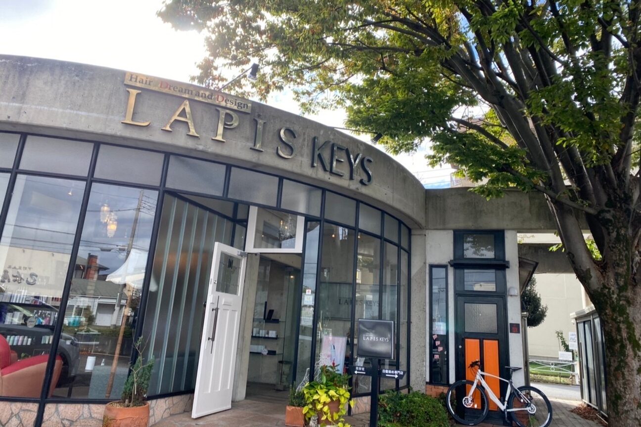ラピスキーズ 下栗店(LAPIS KEYS)2