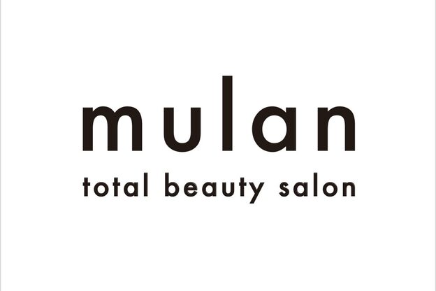 ムーラン(mulan)1