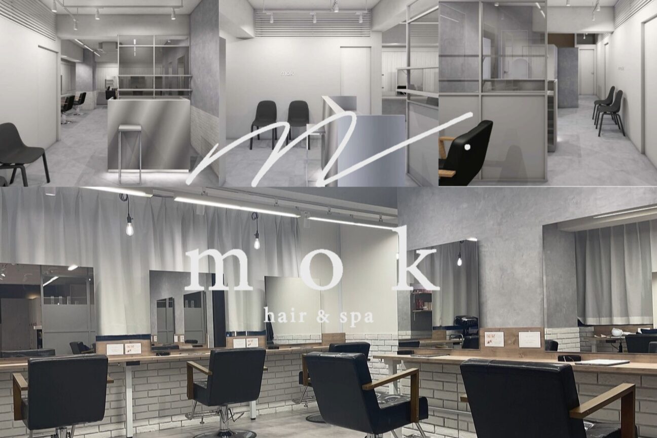 髪質改善Hair&spa mok 北千住（株式会社　ｍｏｋ　ｐｒｏｊｅｃｔ）画像1