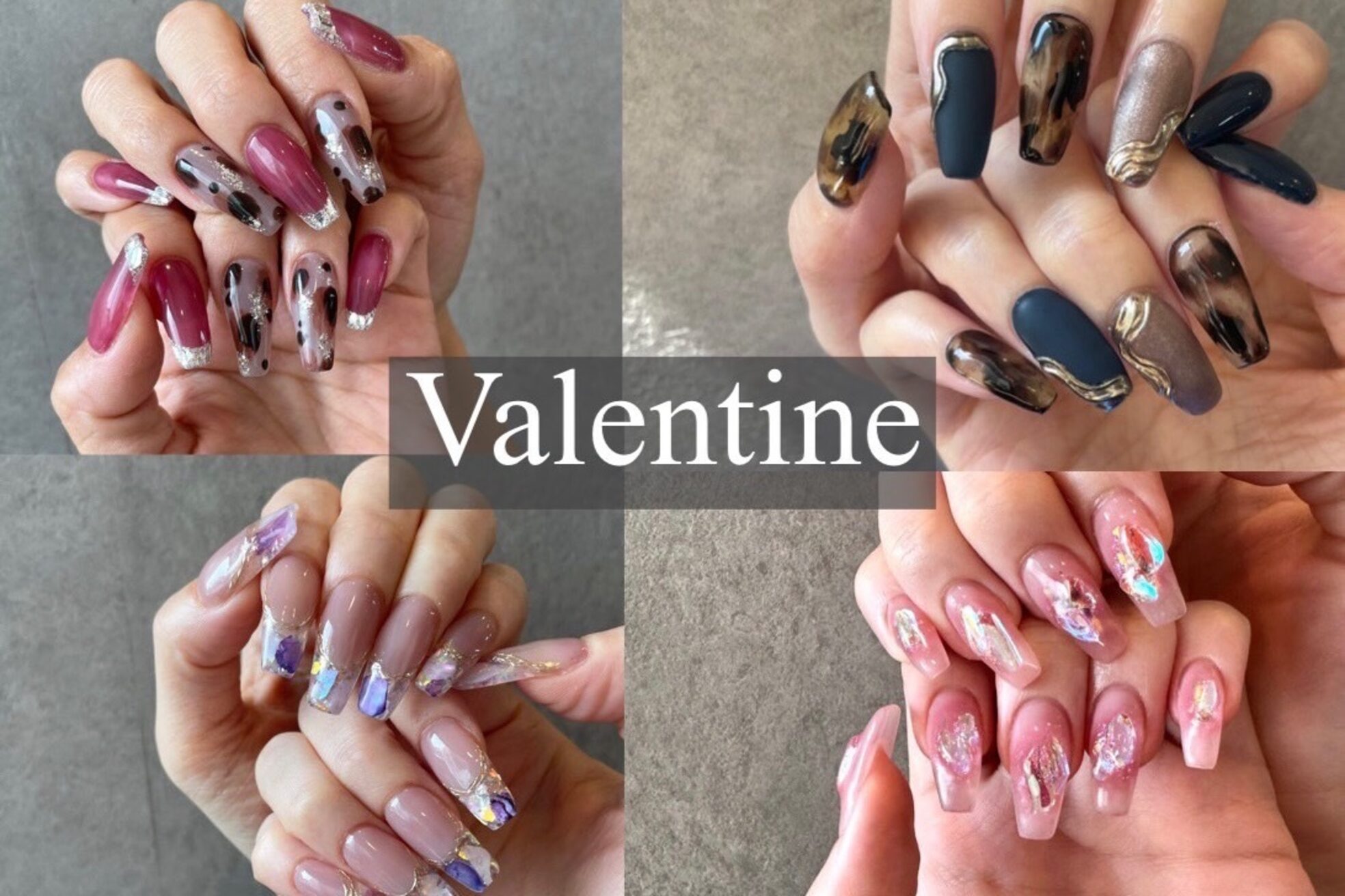 ネイルサロン ヴァレンタイン(nailsalon Valentine)2