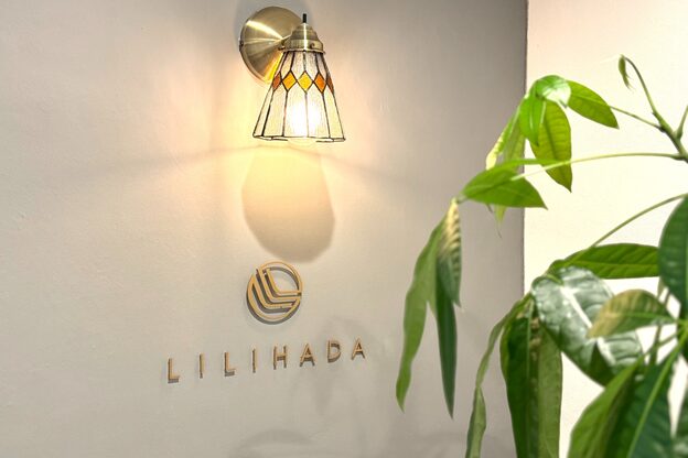 リリハダ(LILI HADA)1