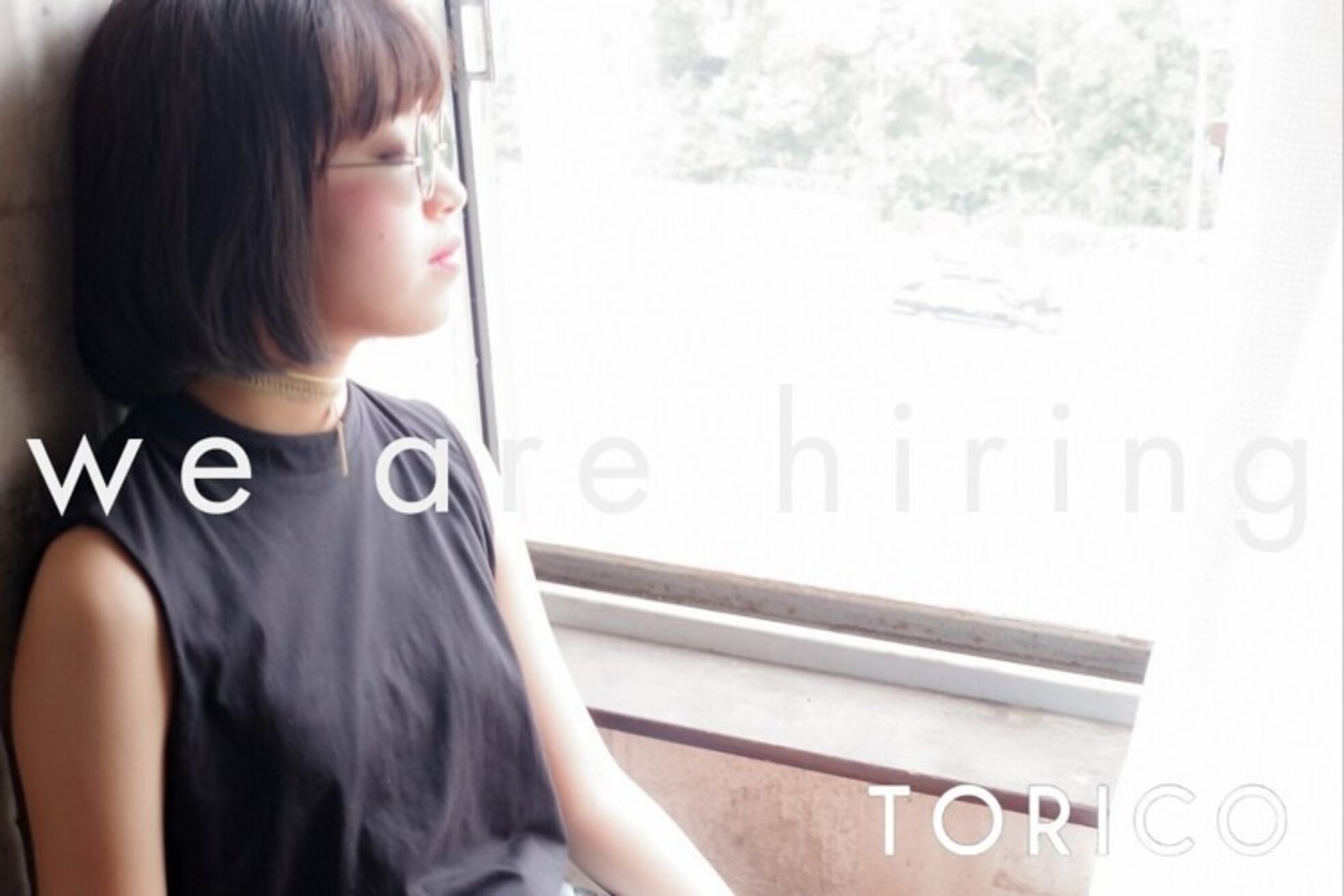 トリコ(TORICO)2