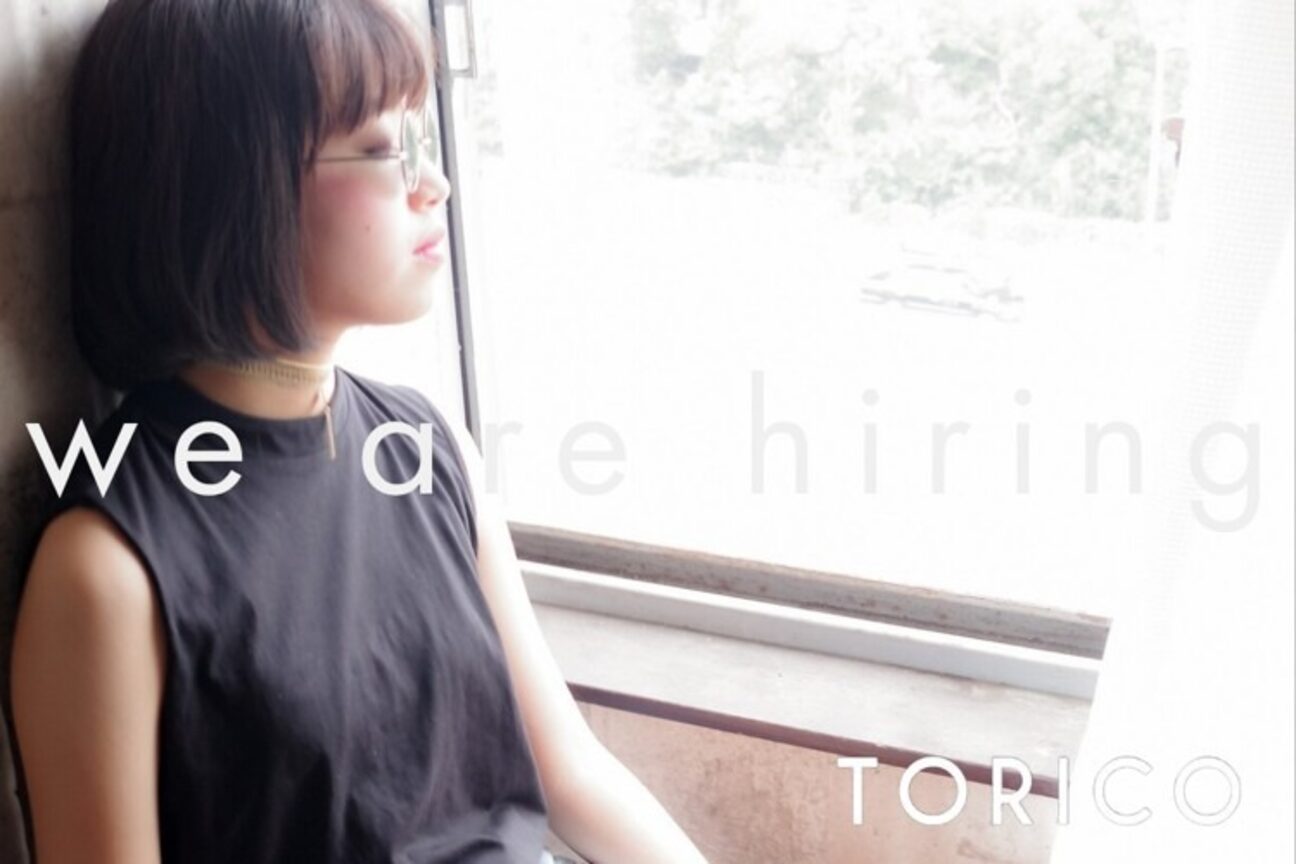 トリコ(TORICO)2