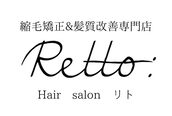 リト 西梅田店(Retto:)