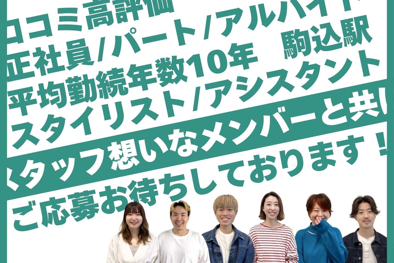 株式会社　ボナミ画像1