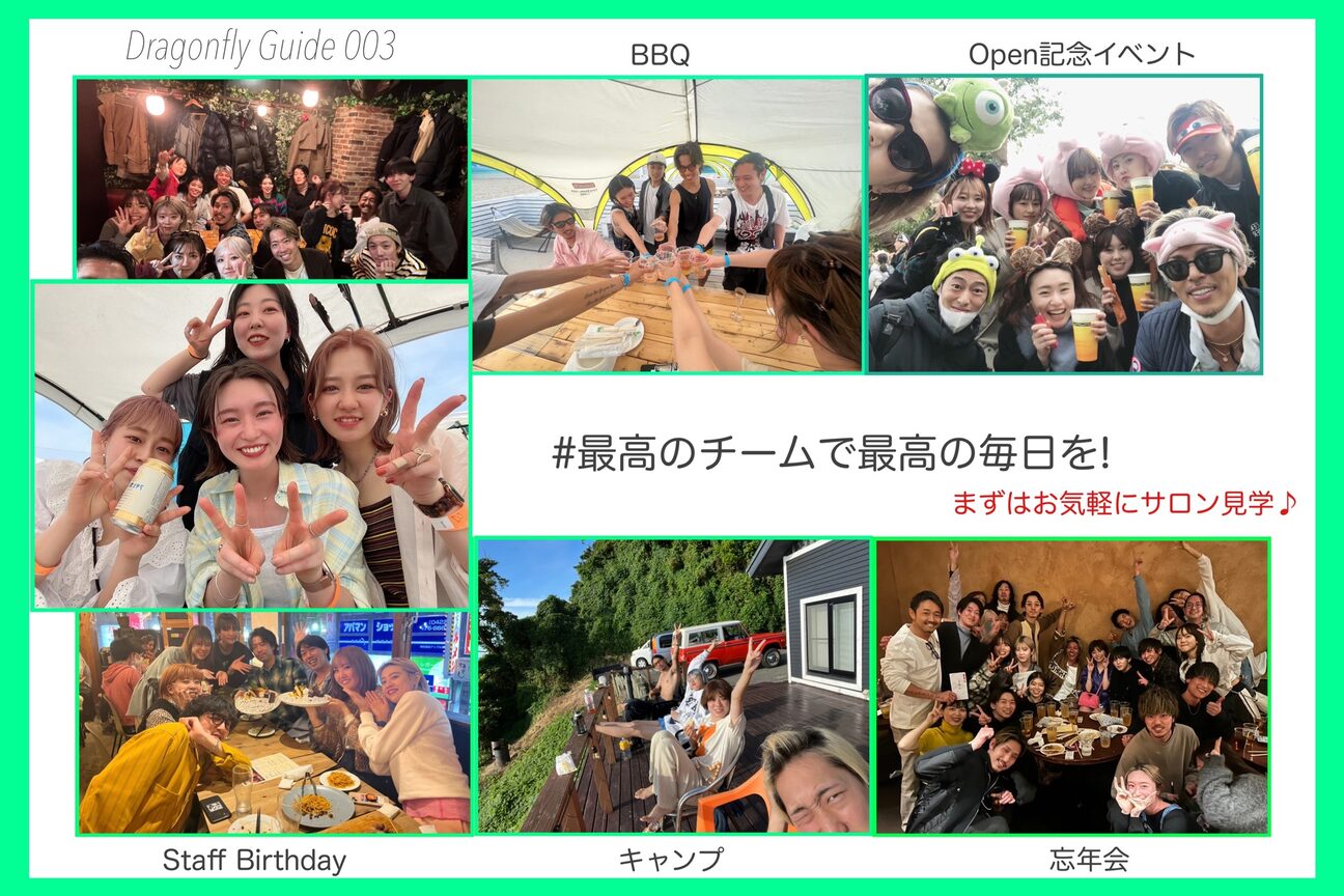 ルタ(LuTa by siesta＆LiCO)2