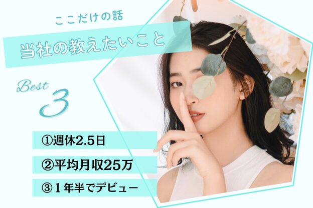 ルタ(LuTa by siesta＆LiCO)1